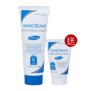 薇霓肌本 全日高效修護保濕乳霜 (贈 隨機旅行罐57g*1)