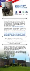 品牌故事