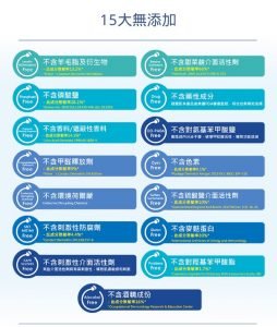 薇霓肌本